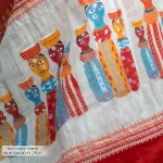 Rang Bangladesh RB-W-SHR-BO-F1-25015 (9)