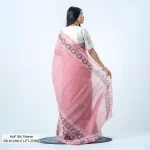 Rang Bangladesh RB-W-SHR-E1-ET-25065 (3)
