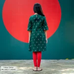 Rang Bangladesh RRJ-KMZ-F1-00040 (3)