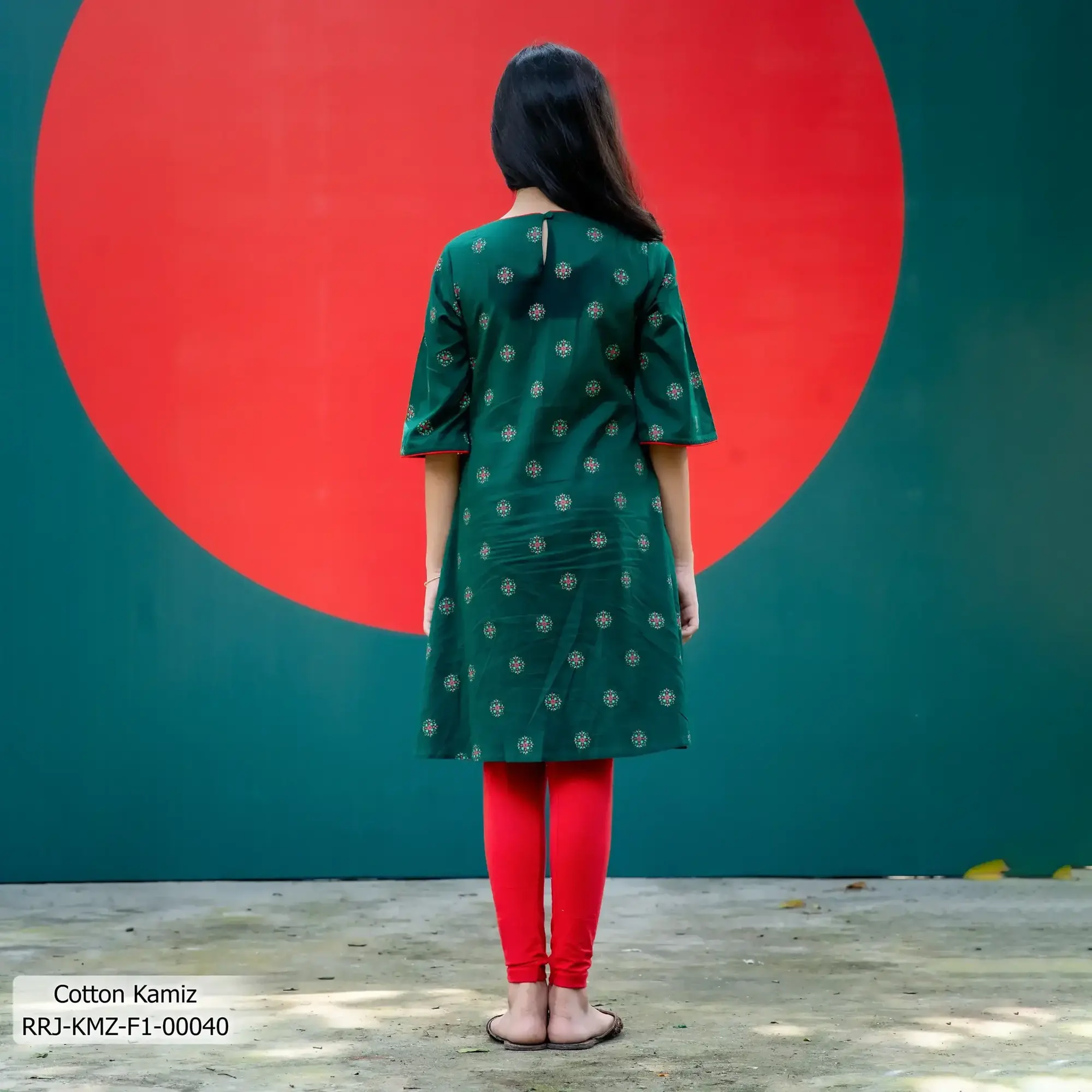 Rang Bangladesh RRJ-KMZ-F1-00040 (1)