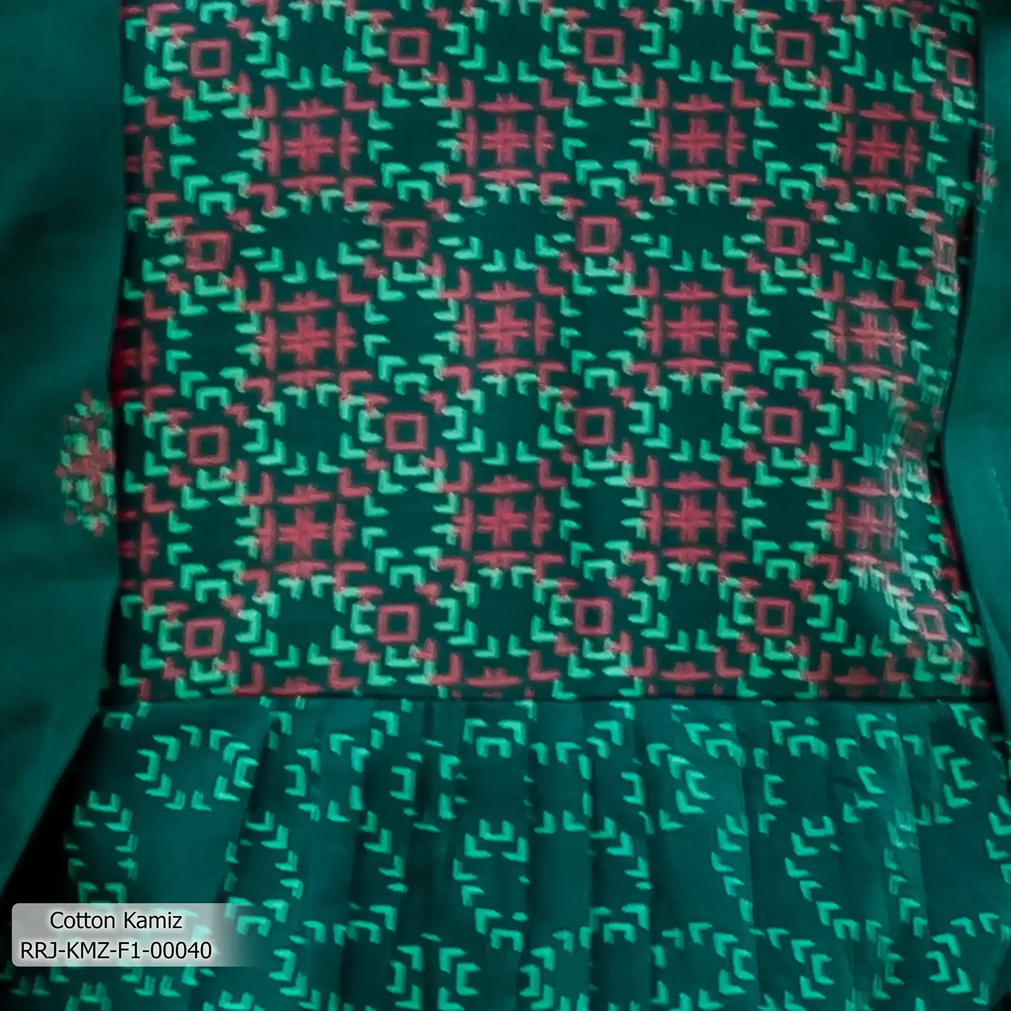 Rang Bangladesh RRJ-KMZ-F1-00040 z