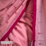 Rang Bangladesh SH-W-SHR-E1-GN-25002 (10)
