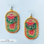 Rang Bangladesh NBS-RB-W-JWY-BO-ET-25006 (6)