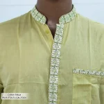 Rang Bangladesh PB-M-FTA-E1-GN-25001 (2)