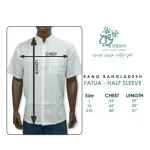 Rang Bangladesh PB-M-FTA-E1-GN-25003 (4)