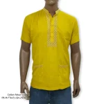 Rang Bangladesh PB-M-FTA-E1-GN-25010 (4)