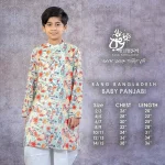 Rang Bangladesh RB-B-PNJ-BO-F2-25016 (6)