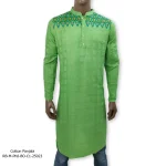 Rang Bangladesh RB-M-PNJ-BO-C1-25023 (4)