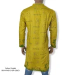 Rang Bangladesh RB-M-PNJ-RJ-GN-25063 (1)