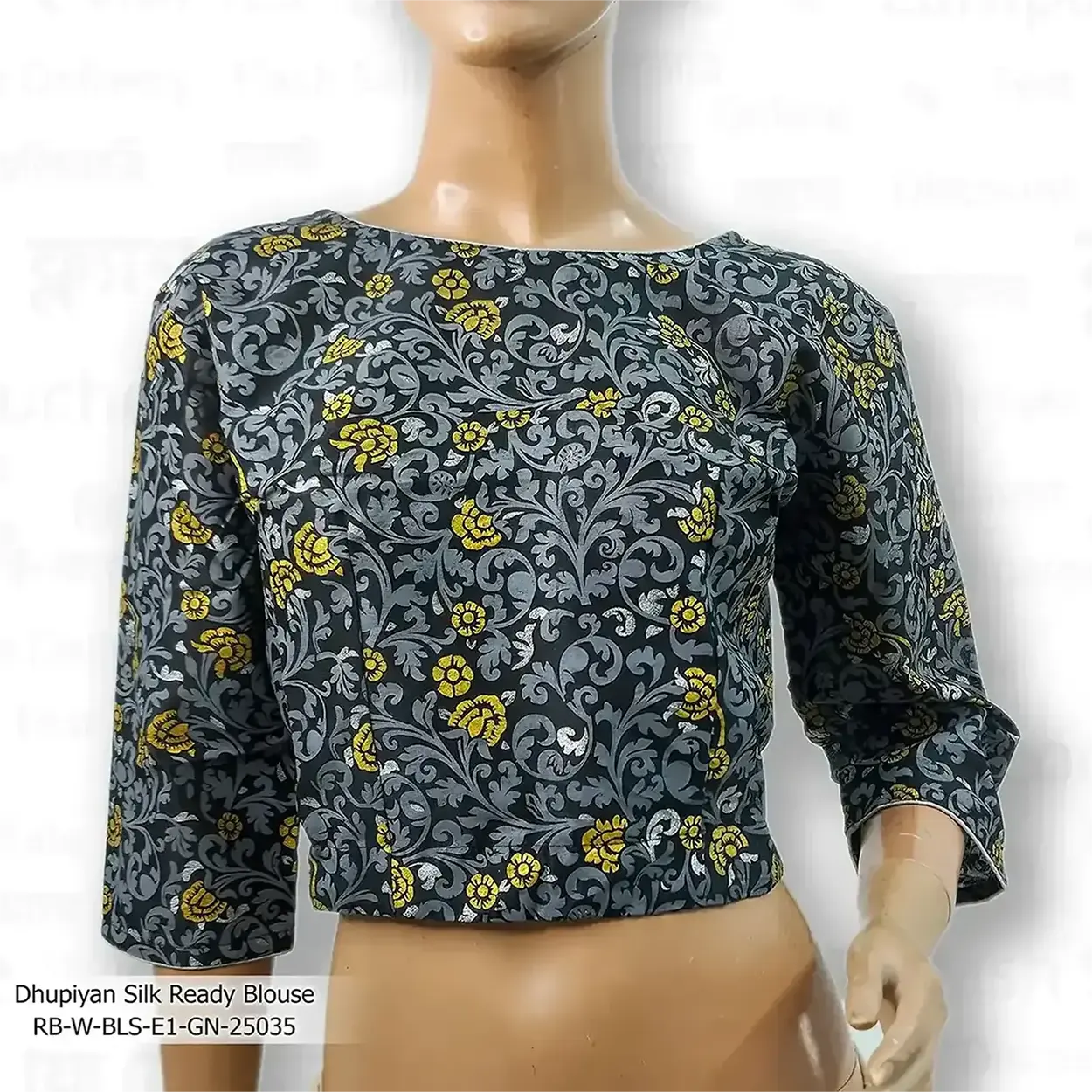 Women’s Ready Blause