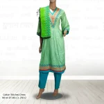 Rang Bangladesh RB-W-DT-BO-C1-25012 P2 Anima 25 (3)