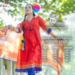 Rang Bangladesh RB-W-DT-BO-F4-25011 (18)