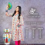 Rang Bangladesh RB-W-KMZ-BO-F2-25008 (4)