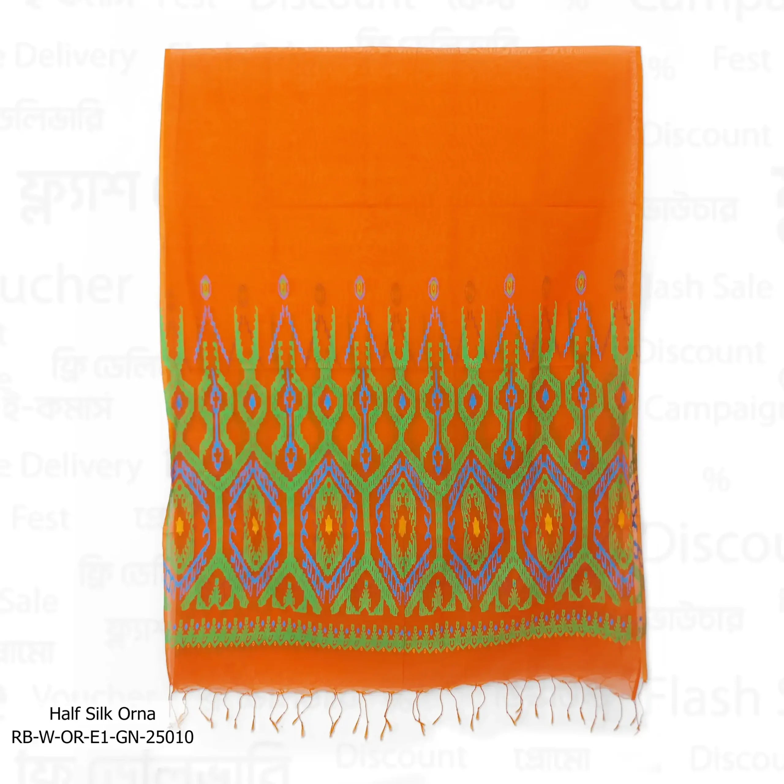Women's Orna