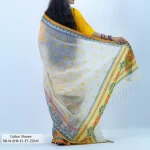 Rang Bangladesh RB-W-SHR-E1-ET-25045 (2)