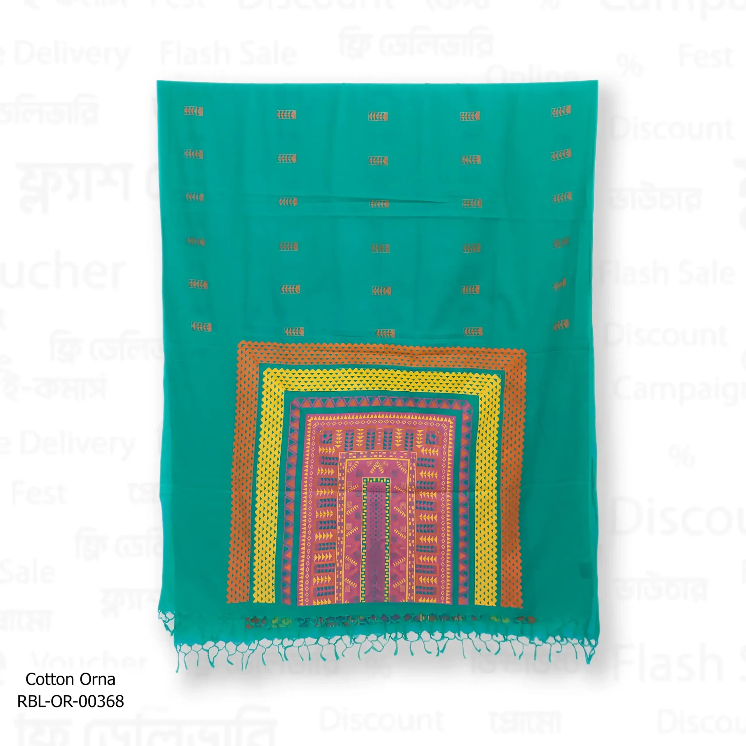 Women's Orna