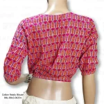 Rang Bangladesh RBL-RBLS-00254 (3)