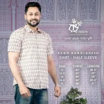 Rang Bangladesh RBL-SHT-00152 (3)