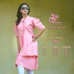 Rang Bangladesh RWR-TNC-00114 (2)