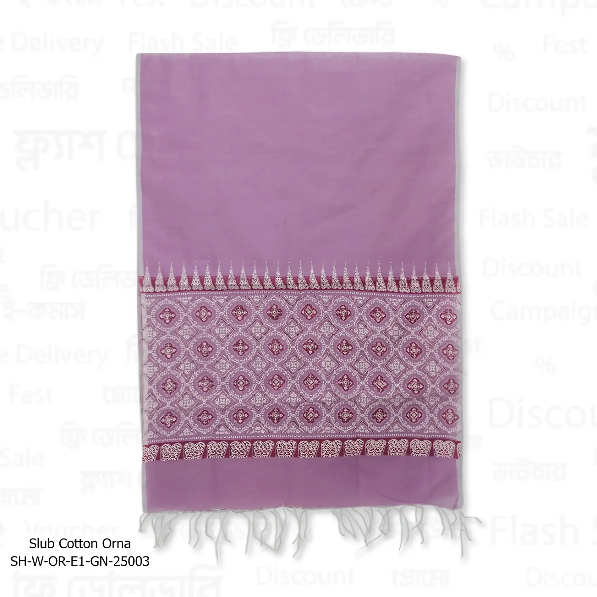 Rang Bangladesh SH-W-OR-E1-GN-25003 (3)