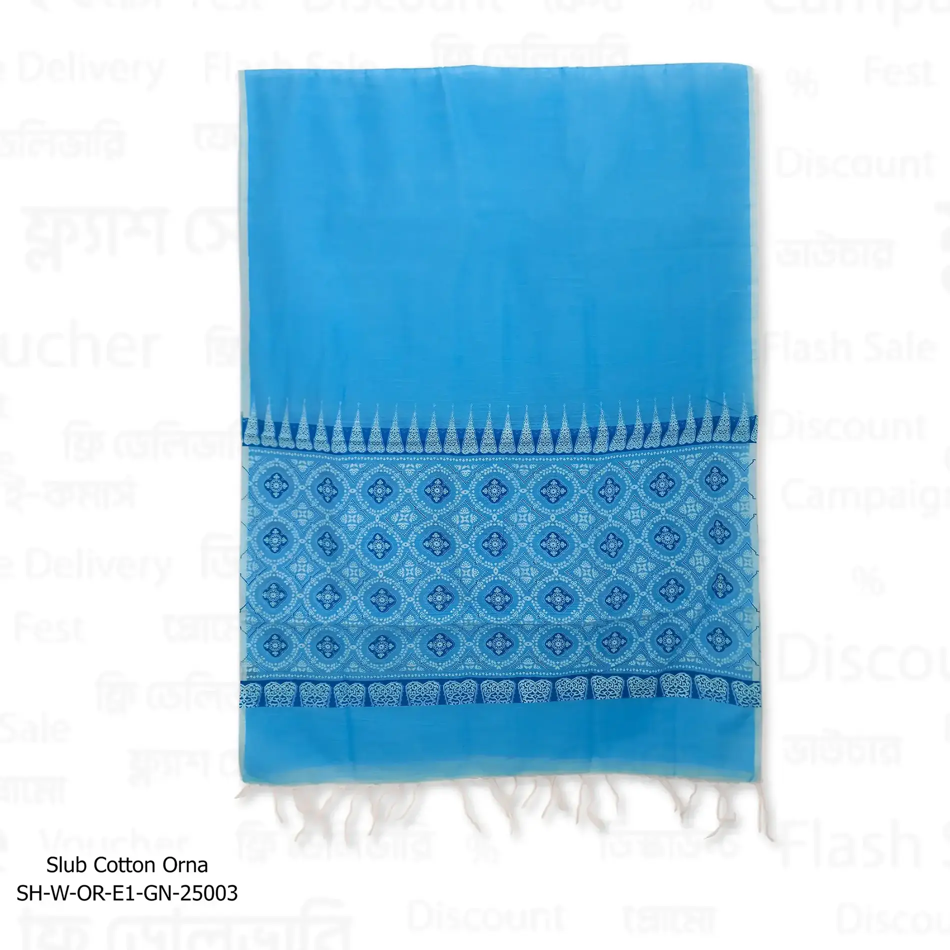Rang Bangladesh SH-W-OR-E1-GN-25003 (4)
