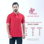 Rang Bangladesh SST-RB-M-PTS-E1-GN-25001 d