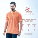 Rang Bangladesh SST-RB-M-PTS-E1-GN-25003 (4) copy
