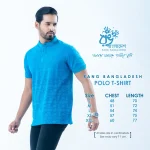 Rang Bangladesh SST-RB-M-PTS-E1-GN-25004 (4) copy