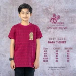 Rang Bangladesh SST-WR-B-TST-E1-GN-25004 (3)