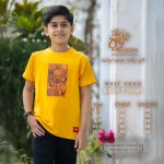 Rang Bangladesh SST-WR-B-TST-FL-GN-25001 (4)