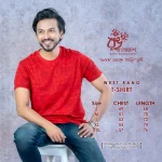 Rang Bangladesh SST-WR-M-TST-BO-GN-25002 (6)