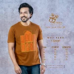 Rang Bangladesh SST-WR-M-TST-E1-GN-25001 (10)