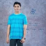 Rang Bangladesh SST-WR-M-TST-E1-GN-25004 (2)