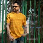 Rang Bangladesh SST-WR-M-TST-FL-GN-25001 (4)