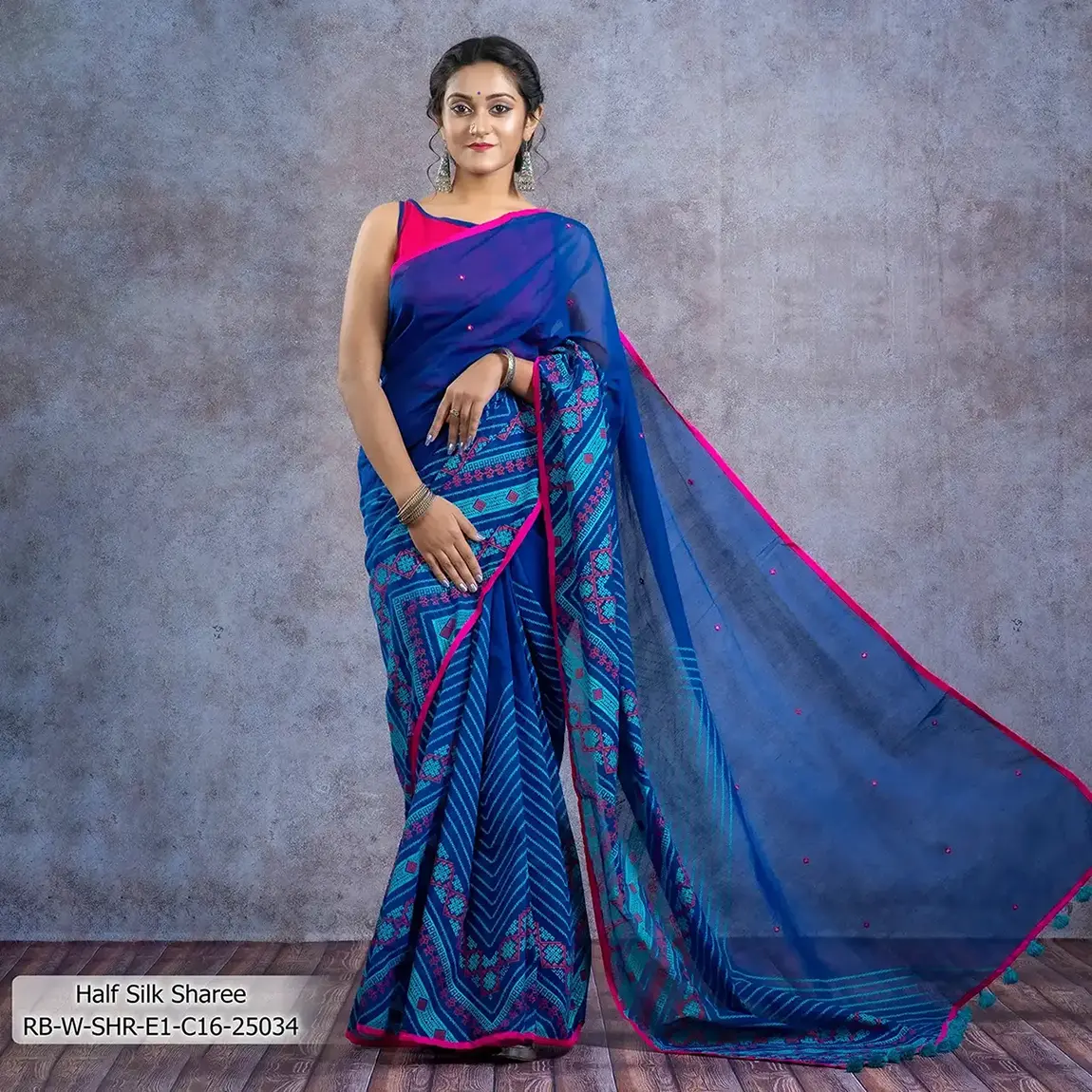 Women's Sharee