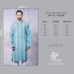 RBL-PNJ-F7-00494 (4)