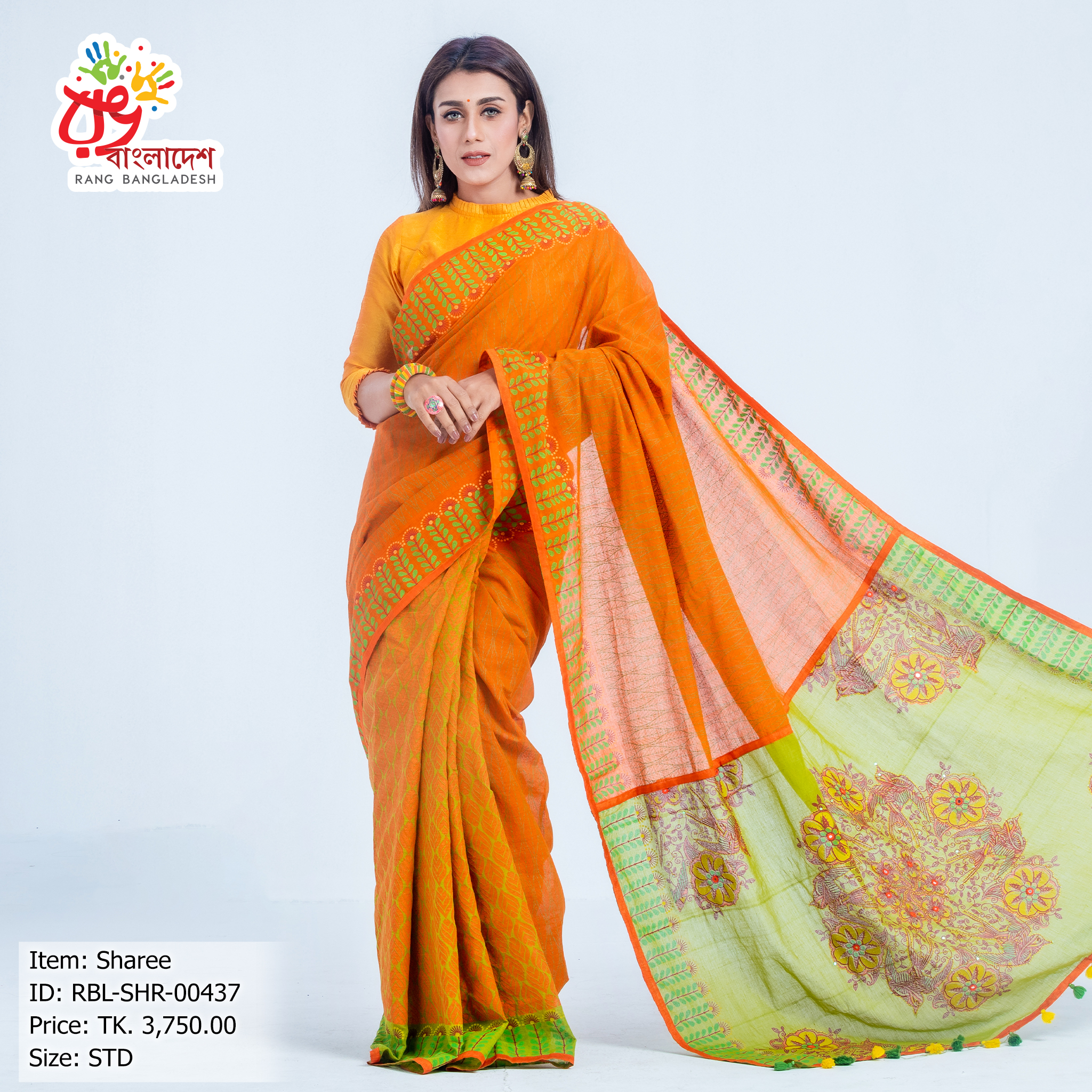 Women's Sharee