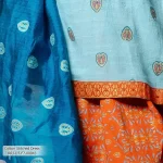 RRJ-DT-F7-00043 (5)