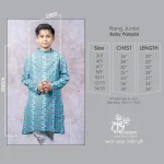 RRJ-PNJ-F7-00102 (2)