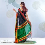 Rang Bangladesh MN-W-SHR-FL-GN-25009 (4)