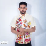Rang Bangladesh NG-SHT-00474 (1)