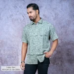 Rang Bangladesh PB-M-SHT-E1-GN-25004 (10)