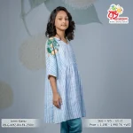 Rang Bangladesh RB-G-KMZ-RN-F4-25001 (2)