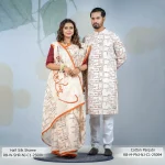 Rang Bangladesh RB-M-PNJ-NJ-C1-25094 (1)