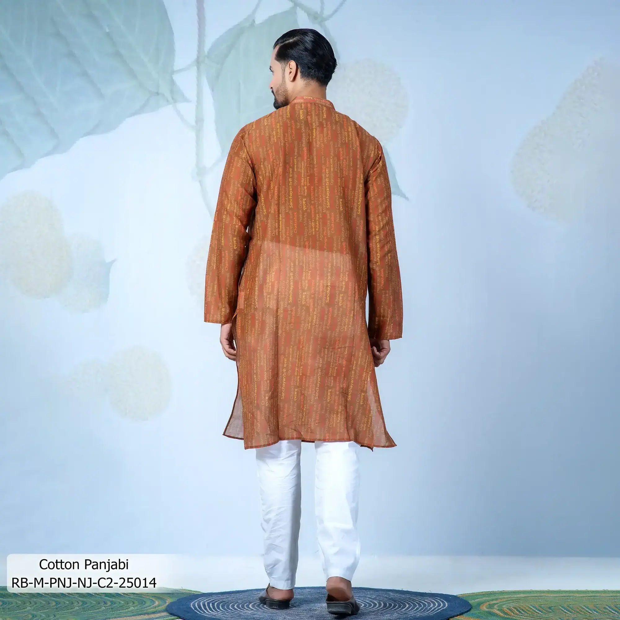 Rang Bangladesh RB-M-PNJ-NJ-C2-25014 (1)