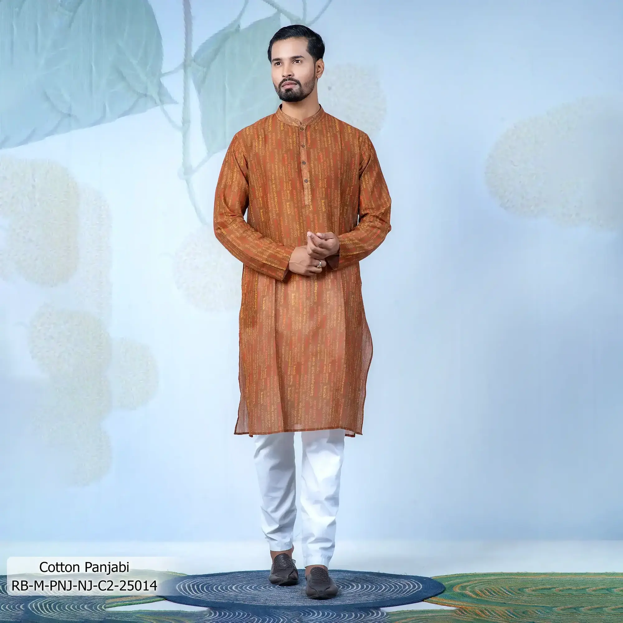 Nazrul Jayanti Special Men's Panjabi