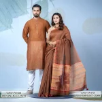 Rang Bangladesh RB-W-SHR-NJ-ET-25099 (3)