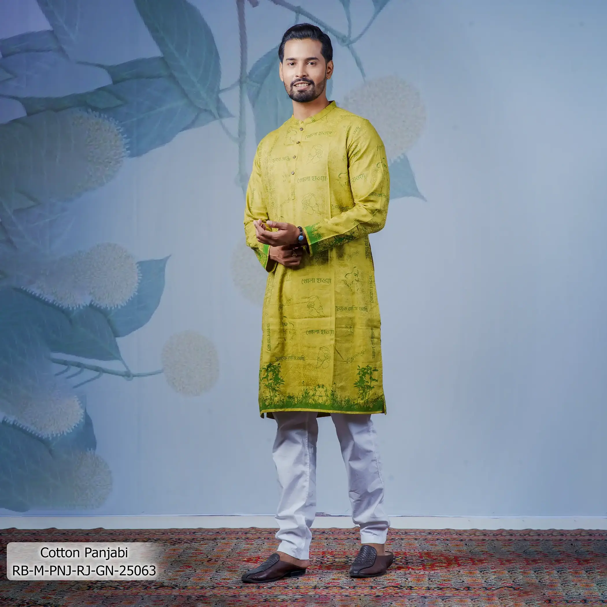 Rabindra-Jayanti Special Panjabi
