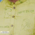 Rang Bangladesh RB-M-PNJ-RJ-GN-25063 (2)