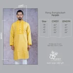 Rang Bangladesh RB-OPF-PNJ-E1-GN-25030 (4)